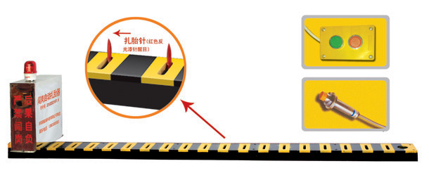 海兴县V3嵌入式闯岗自动扎胎器/阻车器